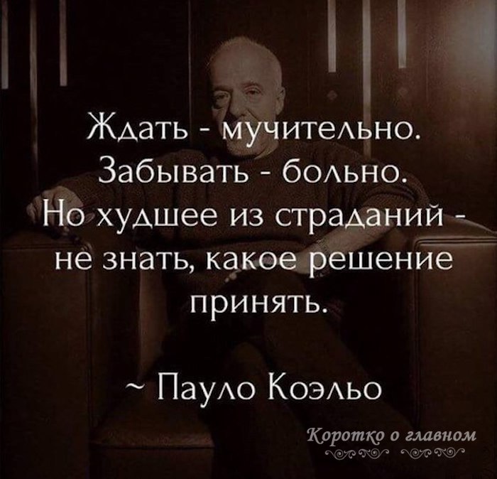 ������������ �� �������... - 1 ������� 2025 � 13:37