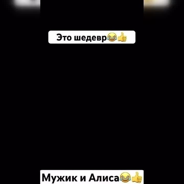 ��� ������!)