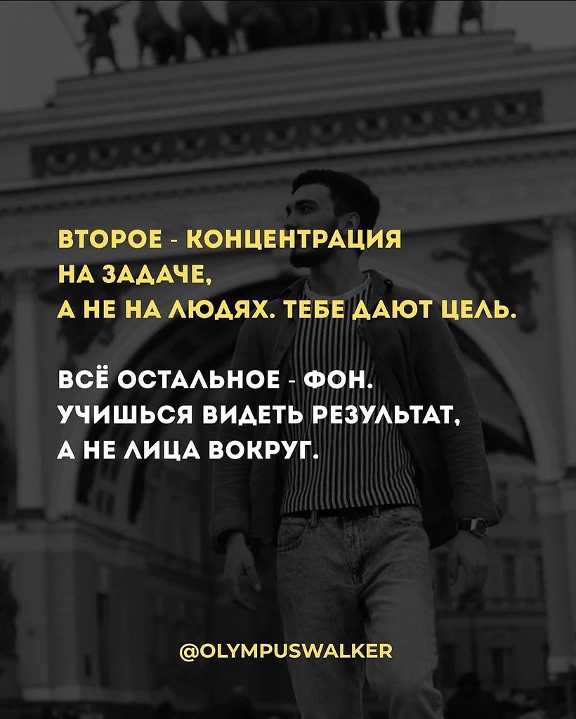 Отправь другу или подруге им пригодится - 3