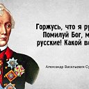 ���� Zv ����� ����� ���������!!! V, ������� - ��������� 20 ��� 2026 � ������ ������ ��������