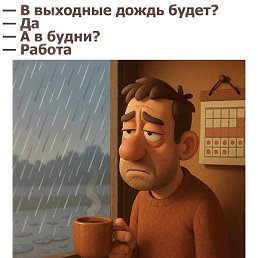 �����, ������, 37 ���