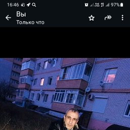 ���� �����, ����������, 46 ��� - ��������� 20 ������� 2025