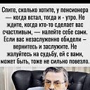 ���� &hearts;�����&hearts;, ����-��� - ��������� 28 ������ 2026 � ������ ������ ��������