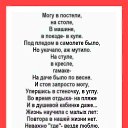 ���� &bull;���������, �������� - ��������� 20 ��� 2025 � ������ ������ ��������
