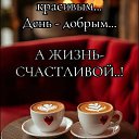 ���� ���� �����, ������-��-����, 52 ���� - ��������� 9 ������� 2026 � ������ ���� ����������