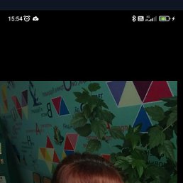 �����, �����������, 57 ���