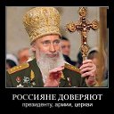 ���� �������, ��������, 77 ��� - ��������� 9 ��� 2024 � ������ ������ ��������