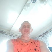 �������� �������, 38 ���, �����