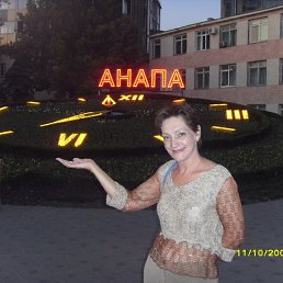 �����, ����������-���������, 66 ���