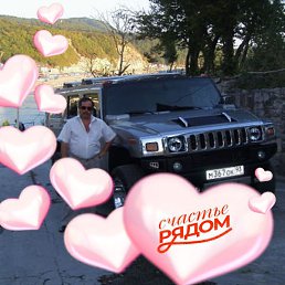 ���������, �������, 58 ���