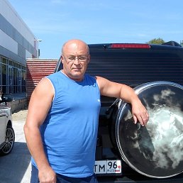 ������, ������������, 57 ���