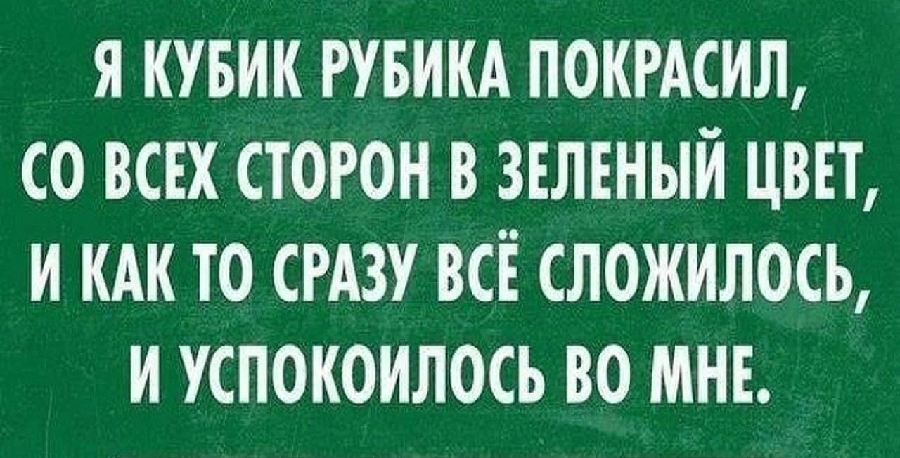 " ") - 9  2023  14:10