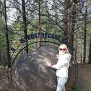 Ирина, 45 лет, Киров Ирина, 45 лет, Киров