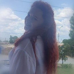 �����, �����������, 45 ���