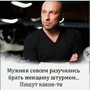 ���� ������, ������������, 47 ��� - ��������� 24 ���� 2024 � ������ ���� ����������