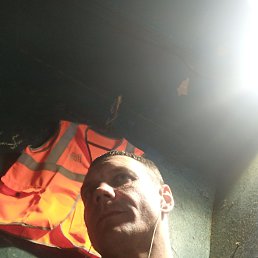 Egor, 40 ���, ������������