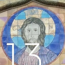 ���������, �������, 44 ����