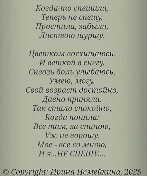 ����� - 22 ��� 2026 � 15:00 - 2