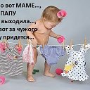 ���� ������, ������, 73 ���� - ��������� 3 ����� 2025 � ������ ���� ����������