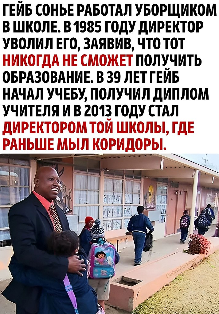 �� ��������� ��� ����� ���������