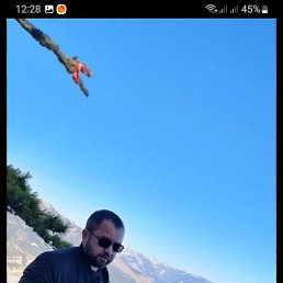 �������, ����������, 46 ���