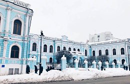 �����������