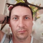 �����, 39 ���, �����