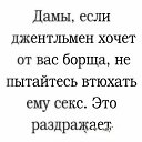 ���� �����.�� ��������! ��!, ������ �����, 47 ��� - ��������� 14 ������� 2025 � ������ ���� ����������