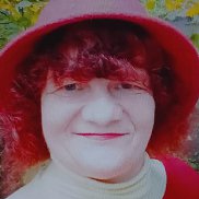 ����, 45 ���, �����