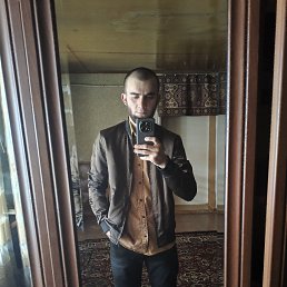 �������, 23 ����, ���������