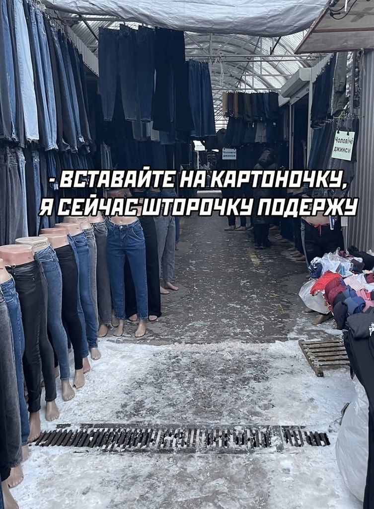    - 2