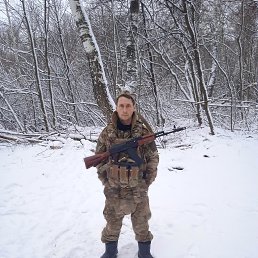 ����������, 45 ���, �������