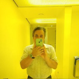 ����, ������, 50 ���