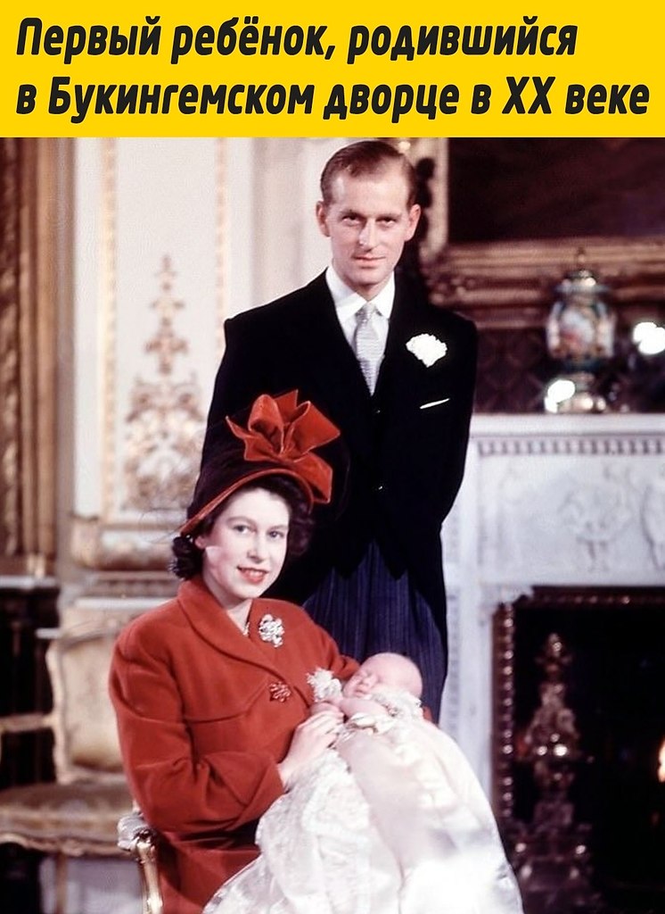 14 �o��p� 1948 �o�a, �ce�o �a �ec�� ��e� �o �ep�o� �o�o����� c�a���� �p���ecc� E���a�e�� � �p���a ...