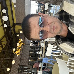 Rus, 45, 