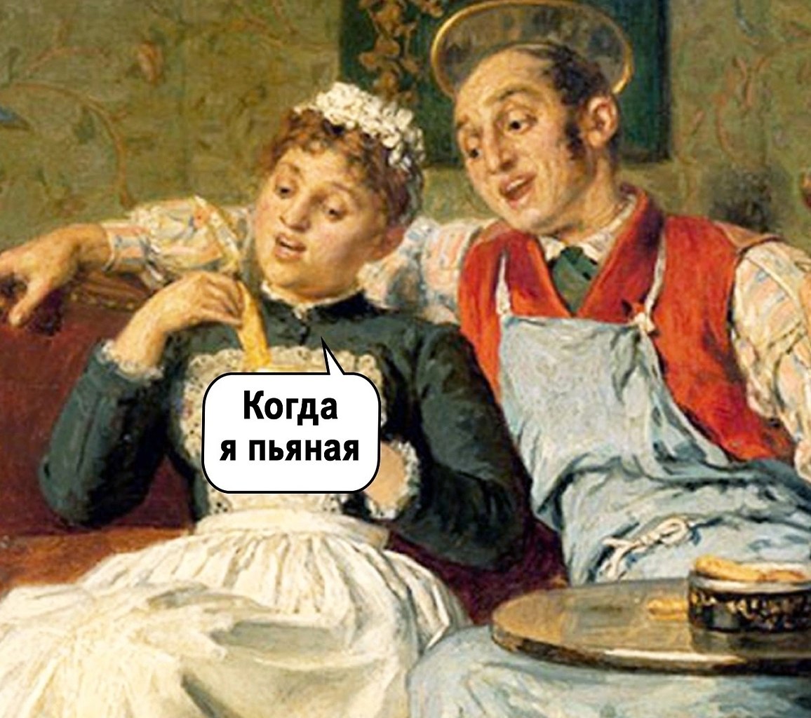- )) - 3