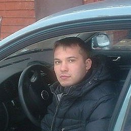 ���������, �����-���������, 41 ���