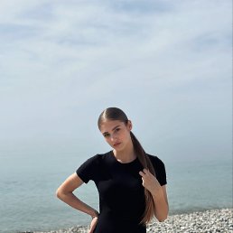 , , 23 