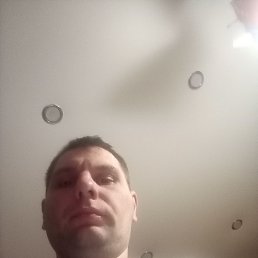 �������, 39 ���, ���������