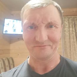 �����, �����������, 47 ���