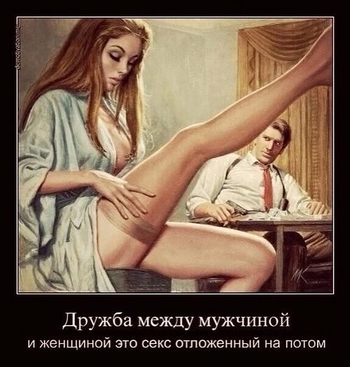 Всё будет хорошо! - 5 июля 2025 в 06:45