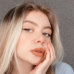 ���, �������, 45 ���