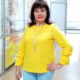 �����, �����������, 66 ���