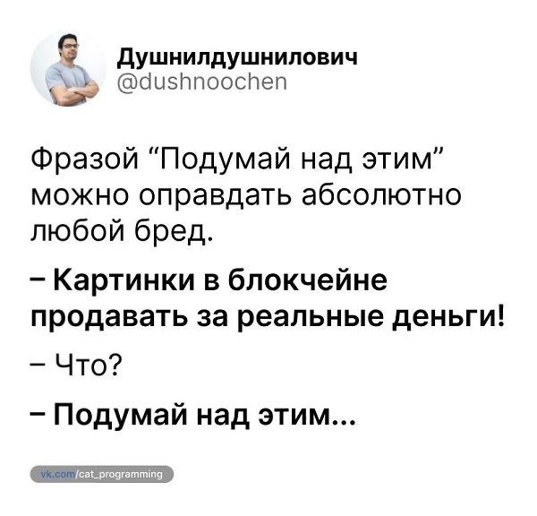 /zev/null - 29 ������� 2023 � 20:01