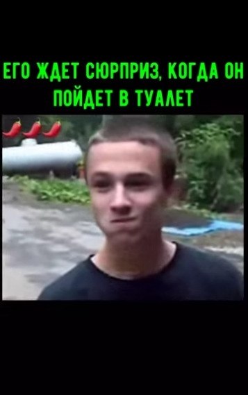 Островатенько, однако