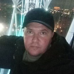 ����, ������, 45 ���