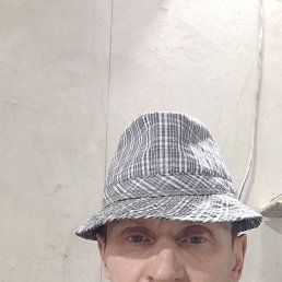 ������, ������, 54 ����