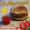���� ��������, �����������, 56 ��� - ��������� 12 ����� 2024 � ������ ���� ����������
