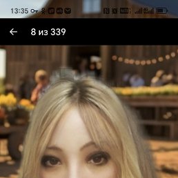����, 44 ����, ������