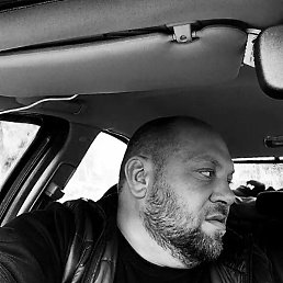 ���������, ���������, 41 ���